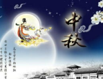【2025223】扒酱料不停：那些你不知道的八卦一二三娱乐吃瓜酱offer