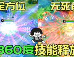 八卦的图轻松学《易经》：子夏易学与帛书《易》的关系（上）