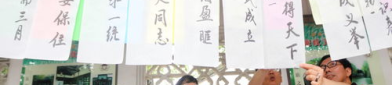 建党100周年灯谜大全及答案,传承红色基因，启迪智慧人生