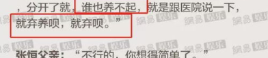吃瓜作文娱乐圈,吃瓜群众眼中的繁华与喧嚣