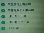 张悠雨张开双腿毛茸茸,毛茸茸双腿的艺术探索