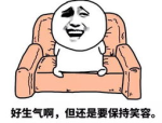 喝酒表情包搞笑图片,笑翻朋友圈的喝酒表情包大盘点