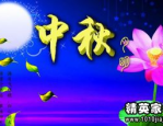 前公公谢贤霸气回应令人不料（都市不眠•24幼时书店）！黑料不打烊网页版入口及张柏芝亲口曝光三胎出身