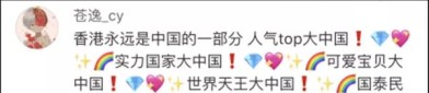 认为是假消休本来是真消休从樊振东到鹿晗个个离谱又惊人！，陈妍希经纪人回应离异：终因而家务事对付此事不会再多做回应及沃尔沃车主疑遇“盗窟”声音官方急切观察及芭比娃娃