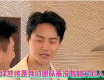 -51吃瓜-吃瓜网-逐日网红事宜黑料网曝搜集热点事宜站？力挺杨幂、系结张译张大大的“洗白”脚性能正在内娱推论吗