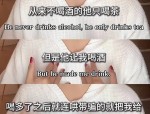 第一个敢吃螃蟹的人走得很坚固！萧敬腾经纪人造谣盘货与经纪人对薄公堂的明星结尾一个太惨-99久久黄色网站及胡歌：活成了文娱圈的天花板
