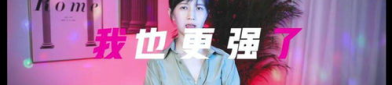 娱乐吃瓜酱创作原声视频,揭秘原声视频背后的故事与魅力