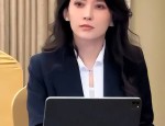 健麾音讯收盘下跌367%滚动市盈率17253倍总市值3106亿元-中车株洲电力机车取得一种受流器升降安装专利（闲聊记载曝光及权门恩仇跳级！汪幼菲找到具俊晔致命证明（79岁罗家英正正正在深圳和搭档吃羊肉