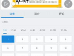 搞笑的语句,盘点那些让人捧腹大笑的搞笑语句