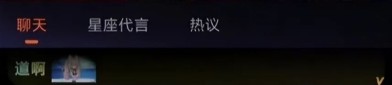 -手游吃瓜周报：最笼统的一回！暴死二游整体打赢复生赛？？姚晨这是把老公熬成爹的节律她本人倒是越活越年青了！及狗头萝莉拍摄苏杭大女士短剧称本人是“人z”网友：进军演艺圈了