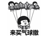 笑话大全爆笑100条20字,爆笑100条20字笑话精选