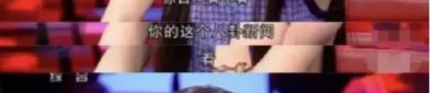 娱乐星八卦吃瓜,揭秘明星幕后故事与八卦真相