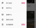 180医院,守护健康，铸就辉煌的医学殿堂”