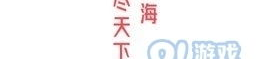 娱乐吃瓜设计理念怎么写,深度解析“吃瓜”文化背后的娱乐现象