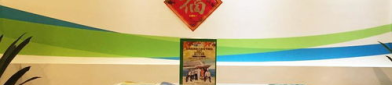 成都中青旅旅行社,四川旅游领军品牌，品质服务铸就辉煌