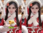 红围巾吃瓜爆料黑料网站51cg今日吃瓜必吃大瓜fun2023已更新（烟台警方72幼时连端6个涉黄窝点）-雅培下跌129%报12628美元股-“准则之王”丁度·巴拉斯执导的5部黄暴片子真是一部比一部英华