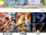 娱乐爆笑吃瓜视频合集大全,娱乐爆笑吃瓜视频合集大盘点