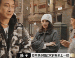 姚晨这是把老公熬成爹的节拍她自身倒是越活越年青了！，李易峰与网红亲密照；张翰更新社媒争议；侏儒网红李喜梅离异；郑中基配偶离异4月17日文娱八卦日报-看文娱八卦的软件