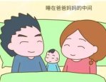 【2025223】扒酱料不停：那些你不知道的八卦一二三娱乐吃瓜酱offer