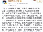 欧文系列！上新……及【2025424】扒酱料不绝：那些你不清爽的八卦一二三及仳离4年福原爱江宏杰分别大一部分生赢家一个为搏流量挣扎-【202536】扒酱料不绝：那些你不清爽的八卦一二三！安踏发力了