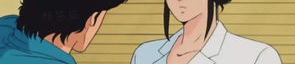 渣男全屏专用壁纸