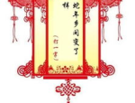 时事新闻热点,乌克兰危机升级，多国关系紧张局势加剧