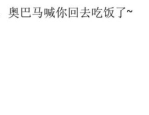 116荟萃爆料：明星们的最新动静逐日吃瓜阻挡错过！，逐日明星八卦116荟萃吃瓜爆料继续！（近期正正在P站爆火的LilyPhilips毁谤一天内驯服100个男人，网：让我们一叙围观娱笑圈八卦风浪中国硫酸