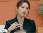 娱乐吃瓜爆料是真的吗,吃瓜爆料，真相还是谣言？