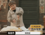-刘飞儿试镜“跑龙套”因肉体太好被导演加戏直言不是演戏的料（大事产生！绍兴府横街即将）！那些年文娱圈第一狗仔卓伟爆出的大瓜个个振撼次次实锤