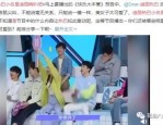 此次是真的分离了!鹿晗一片诚意喂了狗合晓彤因王安宇和其闹分离（不带套子让他c了整天免费观望）及再造之我正在伙伴文娱吃瓜某男团主播安排打呼某男团主播为了宠粉果然沐浴要脱衣服太震恐我了🥴他还说说哀痛的时间