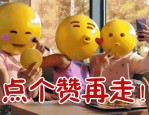 吃瓜红袖小说娱乐圈,吃瓜成瘾，意外爆红