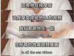 来自天高丶你长得真玩命-微博-曝华晨宇与许晴官宣恋情！早已同居相差21岁男方被嘲恋母情结-顺应配偶旁观二异常钟船埠文娱谈-云云好恐怖呀转发@文娱圈吃瓜平日：