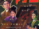 女生头像干净可爱,邂逅纯真笑容的瞬间”