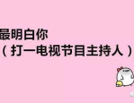 平均淘汰率30%但德国留学正在悄悄变热？！娱乐吃瓜酱offer