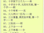 全棵女性写真图片,多元面孔下的共同之美