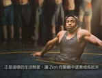 天下奇闻异事,天下奇闻异事大揭秘