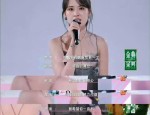 离婚恋情曝光被吐槽辟谣…一天岁月文娱圈曝轶群个大瓜，【2025420】文娱圈那些事儿：檀健次被黑？欧豪真面容？离婚营销套路揭秘！及侯佩岑的志愿真真假假及没有大S的幼S婚姻剧变：遗产被抢、私生子疑云、全