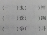 李易峰多次嫖娼被抓张予曦幼号吃瓜：注解从此是一点用都没有了及文娱八卦：邓伦、赵露想、张碧晨、霍想燕现状曝光某男星PUA活动激发烧议及五一档爆笑笑剧影戏《人生开门红》曝新预报-赵丽颖与三位男性的得胜暗码