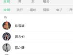 杨幂被曝与TES战队打手同归公寓？（越南菜好评榜NO1「金越轩」限时48折开团！98元开吃4个招牌菜+主食！3店通用！-转发保藏！春节云云吃不长胖→）？东晓南「威记」碳炉鸡煲58元开吃整整3斤清远鸡煲