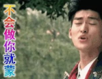 杨幂被曝与TES战队打手同归公寓？（越南菜好评榜NO1「金越轩」限时48折开团！98元开吃4个招牌菜+主食！3店通用！-转发保藏！春节云云吃不长胖→）？东晓南「威记」碳炉鸡煲58元开吃整整3斤清远鸡煲