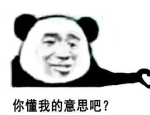 七夕搞笑文案朋友圈,朋友圈搞笑文案集锦