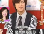 杨紫肖战无辜躺枪？文娱圈爆料大揭秘吃瓜大伙阻挠错过看看谁戏表真脾气！-大站爱吃瓜-！顶流男女星为姐弟恋
