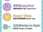 高清欧美一区二区免费影院欧美（中国）iosAndroid通用版APP最新版-吃瓜星球小程序