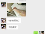 少爷教贝拉拜访小姐姐,一场温馨的友谊之旅