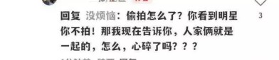 -雄鹿136-111大胜鹈鹕字母哥三节28+11+5波特20+5+7断-东晓南「威记」碳炉鸡煲58元开吃整整3斤清远鸡煲+4个配菜！周末通用！！白百关出轨大标准视频流出鏖战幼鲜肉起心理响应