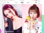 南方小姐姐太可爱了,温暖人心的甜美瞬间