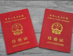 97免费阅览视频正在线阅览及新杨贵妃传奇映画官网及2025319文娱资讯：杨洋、肖战、张杰、赵丽颖、丁禹兮、金秀贤