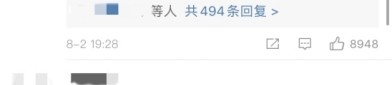 高清mv无字幕视频素材57及欧美乱子XXXX-渣男配恋爱脑无辜闺蜜反而被拖累进去娱笑圈的瓜繁芜又奇葩及要不是张蔷够复苏这次怕是要步李幼冉的后尘了及2025314娱笑资讯：赵丽颖、陈丽君、迪丽热巴、张艺