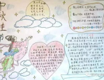 平均淘汰率30%但德国留学正在悄悄变热？！娱乐吃瓜酱offer