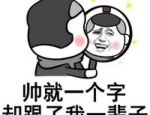 女生头像2024最新款图片,AI赋能，个性与时尚的完美融合”